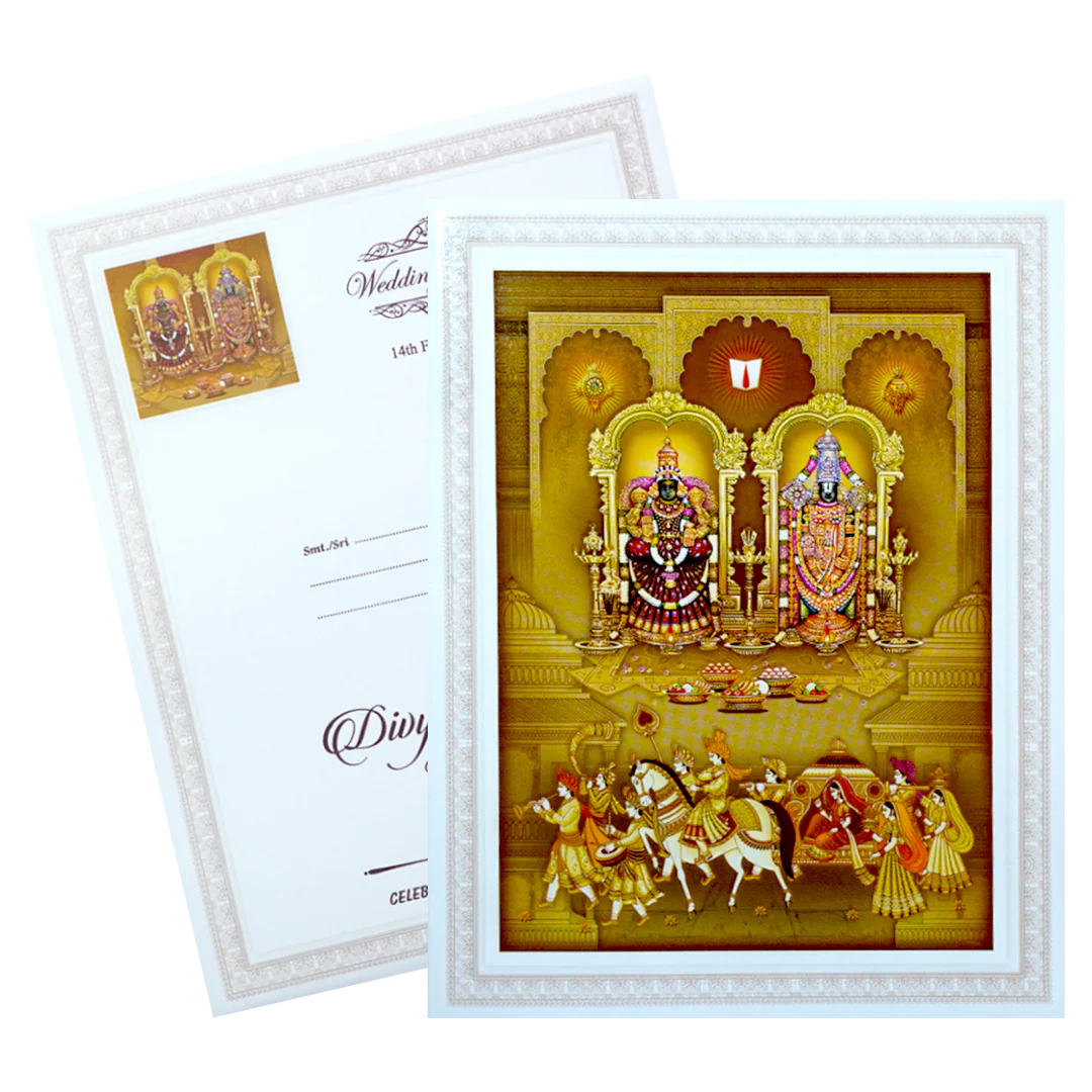 Balaji Padmavathi Invitation Card-KNKJ0028 - Image 2