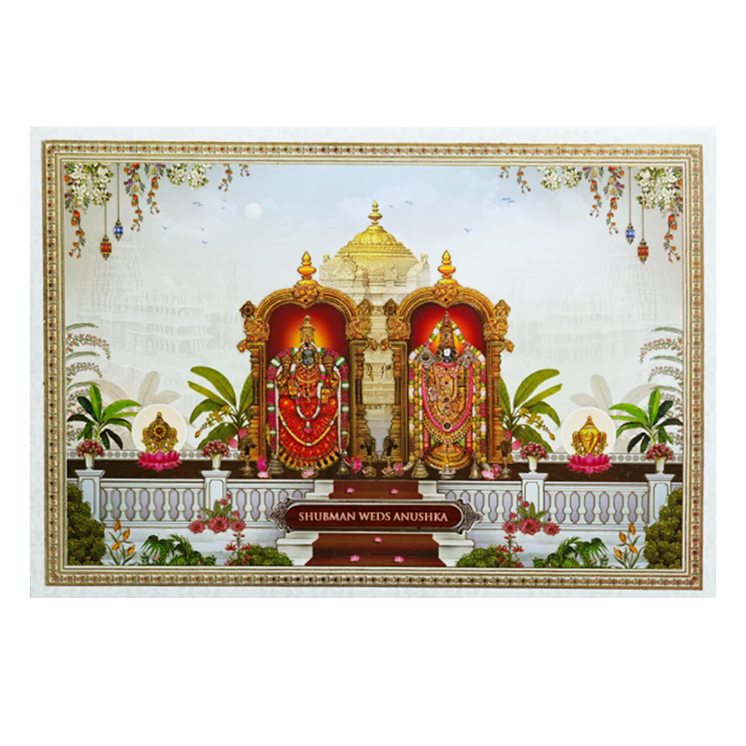 Balaji Padmavati Temple Theme Padded Gold Foil Wedding Invitation Card-KRB09620 - Image 3