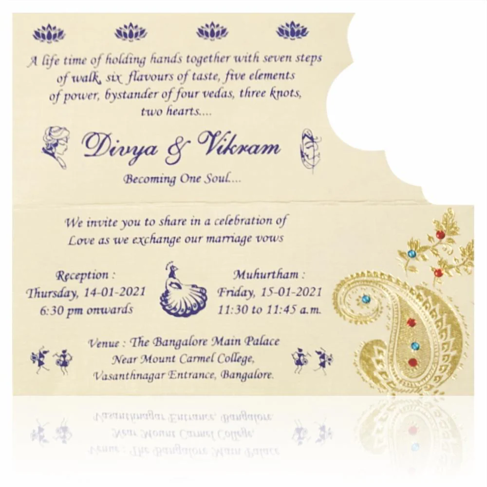 Beautiful Blue Shading Personal Wedding Card - KNKSP716 - Image 4