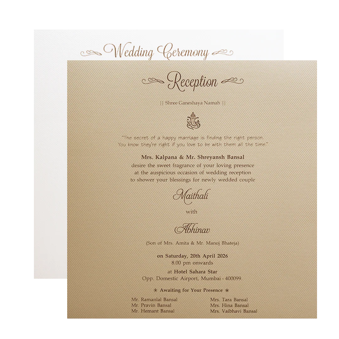 Beige Cream Floral Embossed Padded Wedding Card-KMMWD1128 - Image 5