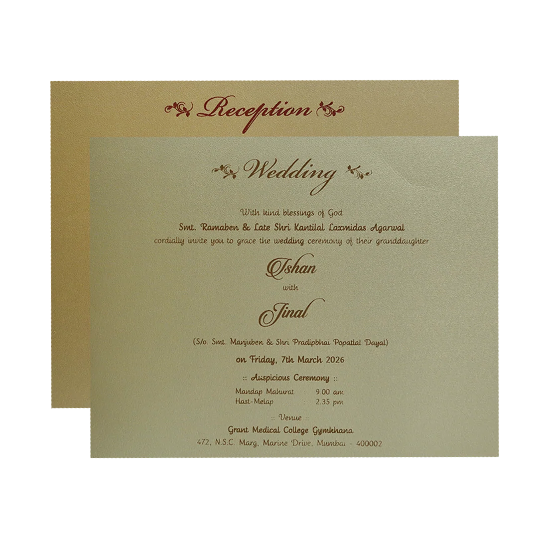 Beige Gold Padded Royal Elephant Embossed Wedding Card - KMMWD1108 - Image 5