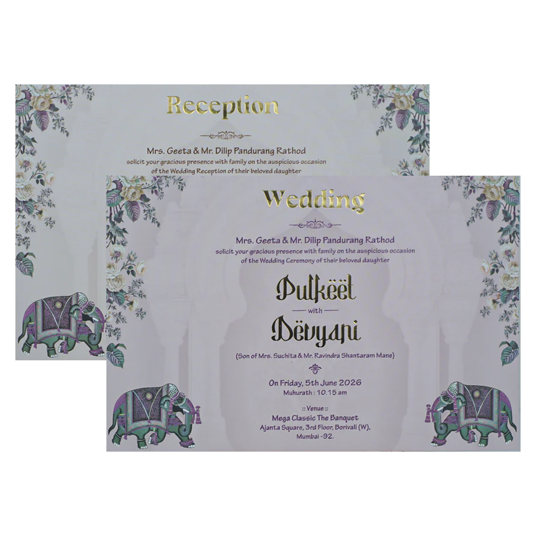 Blue Elephant Arch Floral Padded Wedding Card-KJTS1830 - Image 5