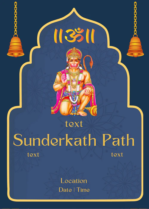 Blue Bell Themed Sunderkand Path Invitation-AASPI003 - Image 2