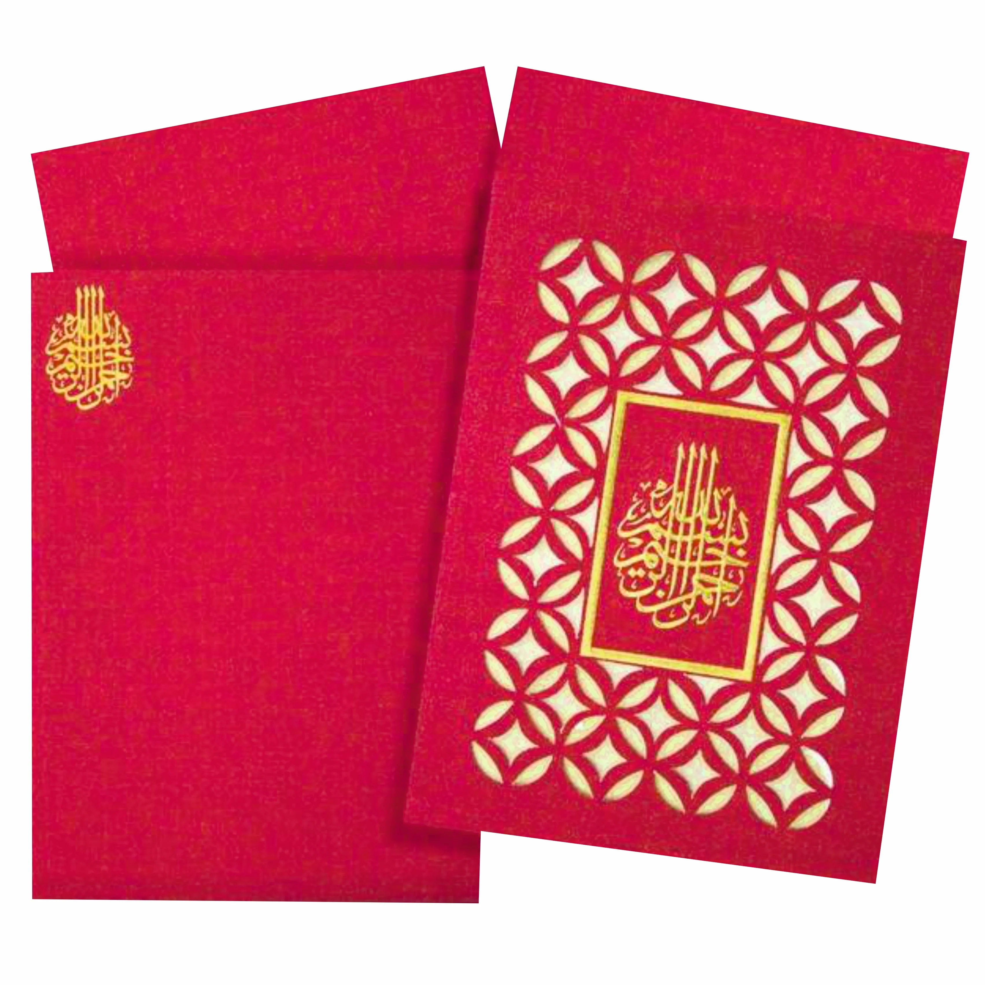 Enchanting Blue Shading With Laser Cut Muslim Symbol Wedding Card-KNK30652