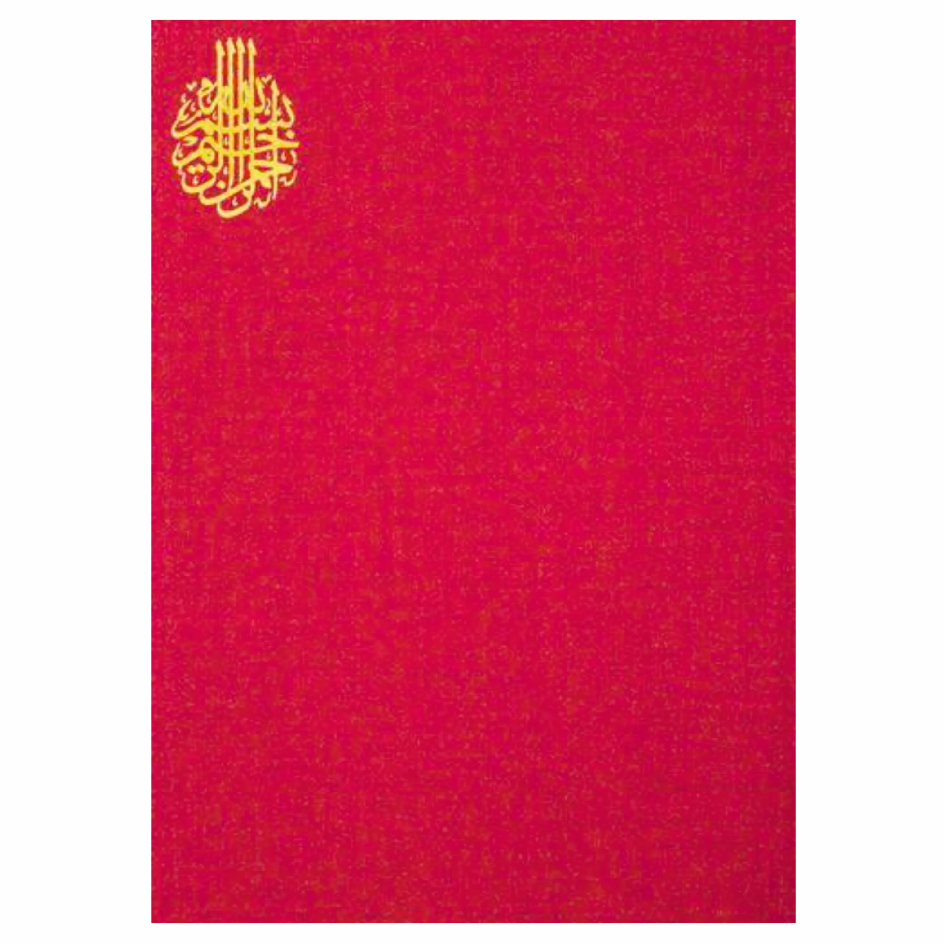 Enchanting Blue Shading With Laser Cut Muslim Symbol Wedding Card-KNK30652 - Image 4