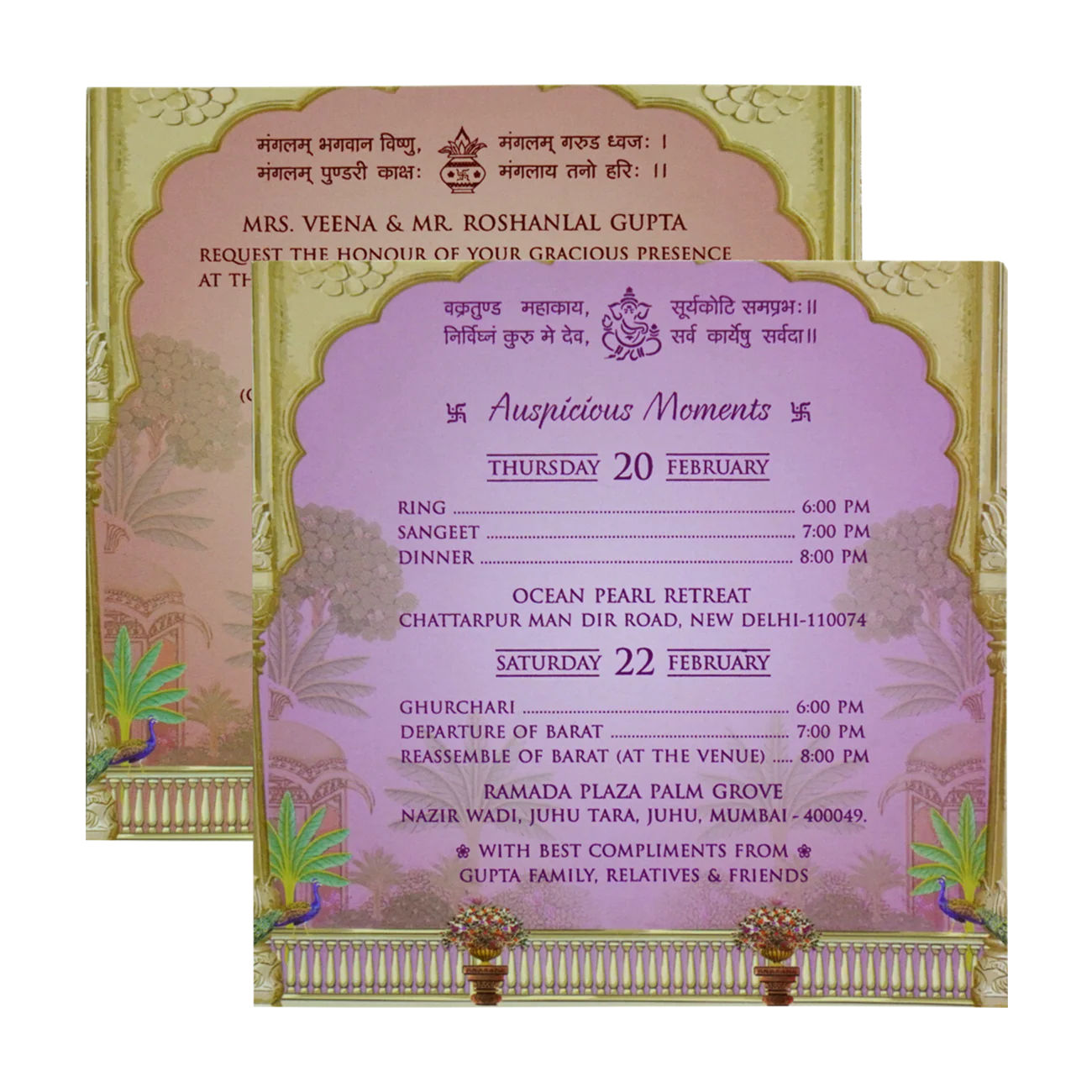 Brown Arch Peacock Box Invitation-KRC30800 - Image 5