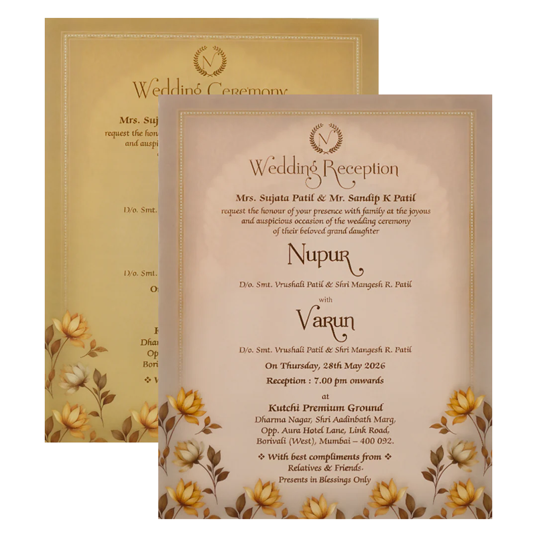 Brown Floral Frame Padded Wedding card-KRE28010 - Image 5