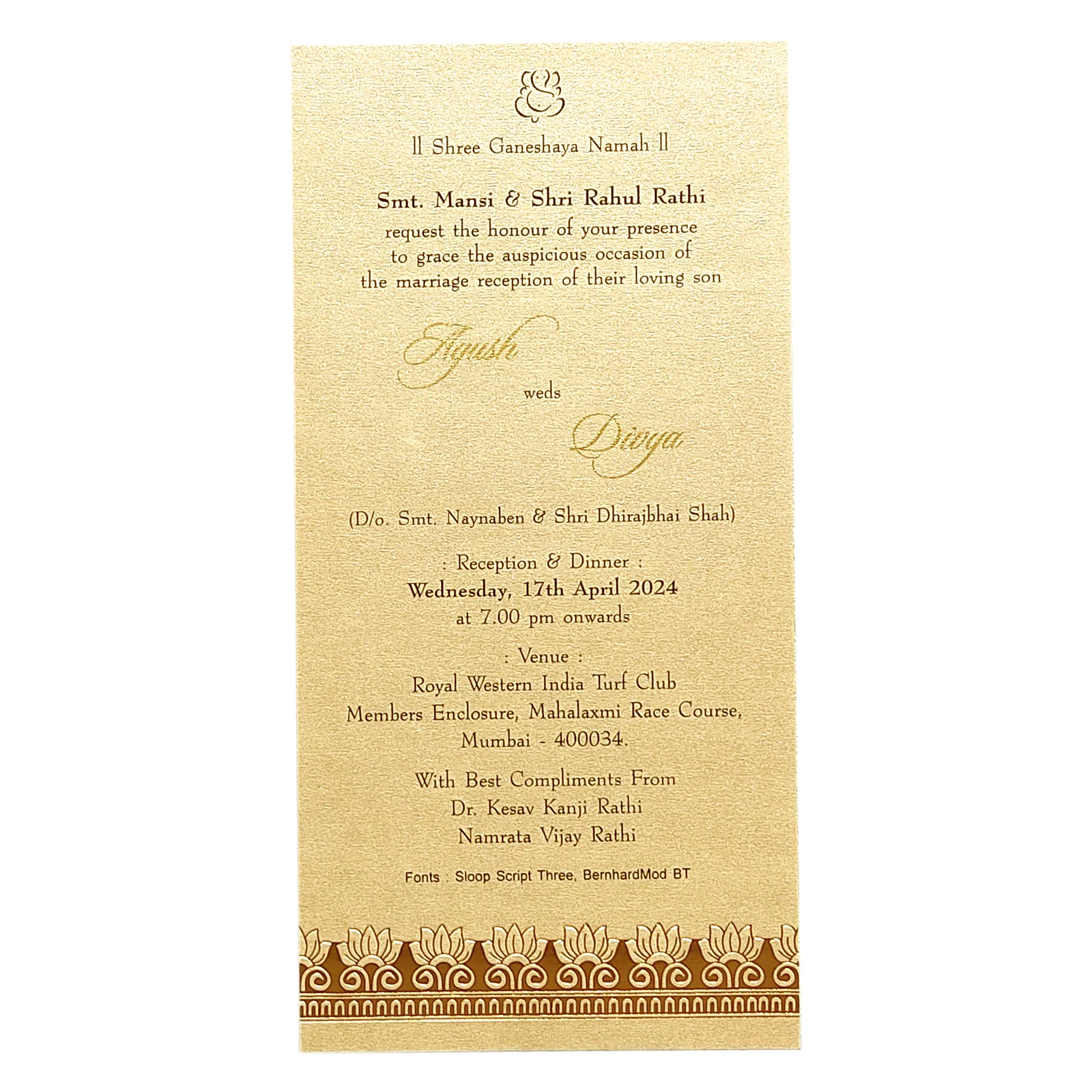 Brown Foil Design Single Invitation Card-KRCS6071 - Image 2