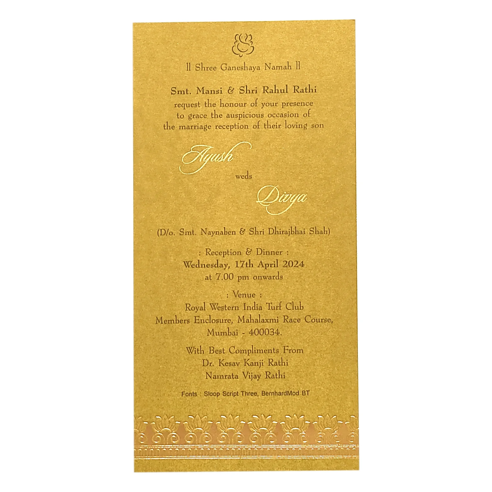 Brown Foil Single Sheet Invitation Card-KRCS6072 - Image 2