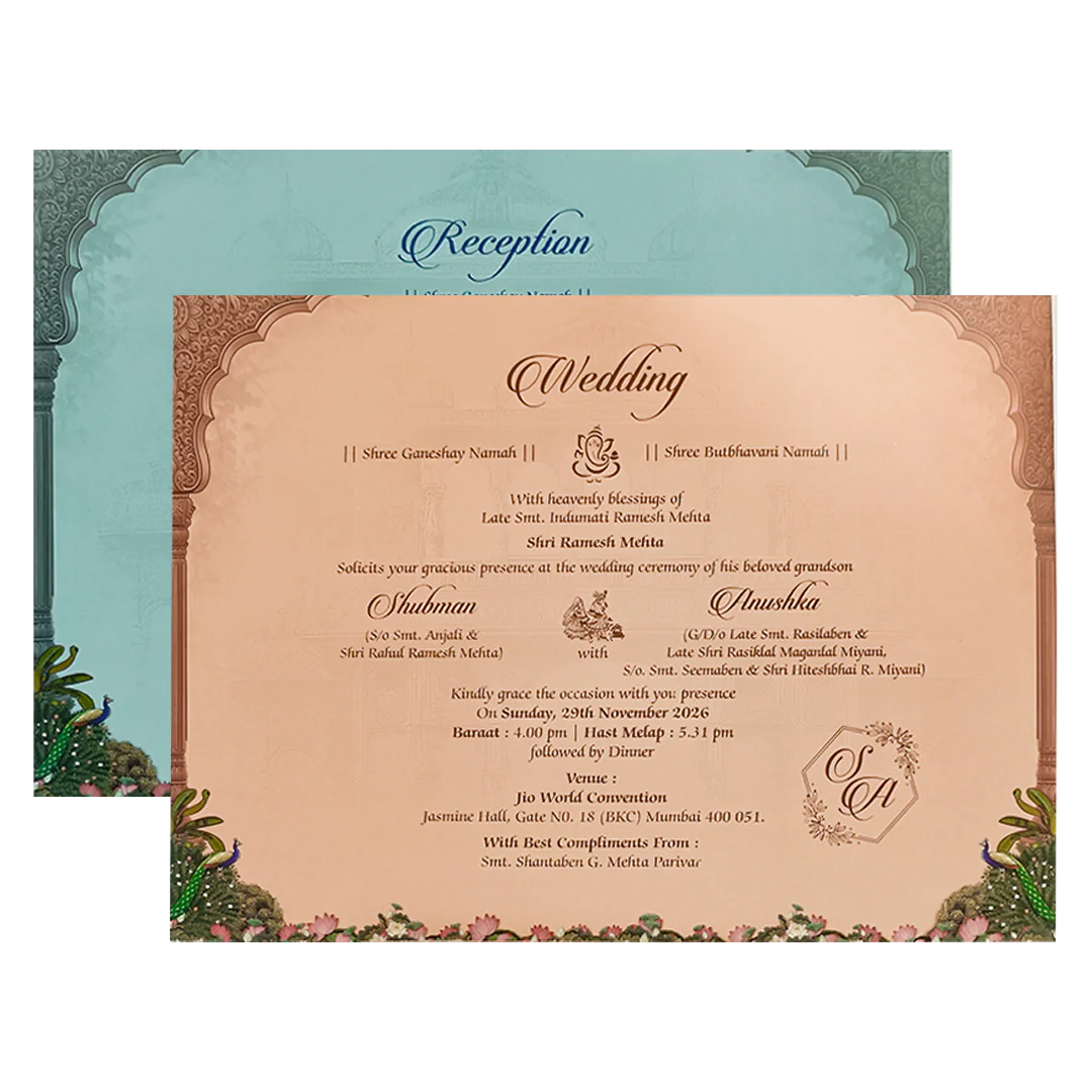 Brown Gold Royal Temple Padded Wedding Card-KRB09270 - Image 5