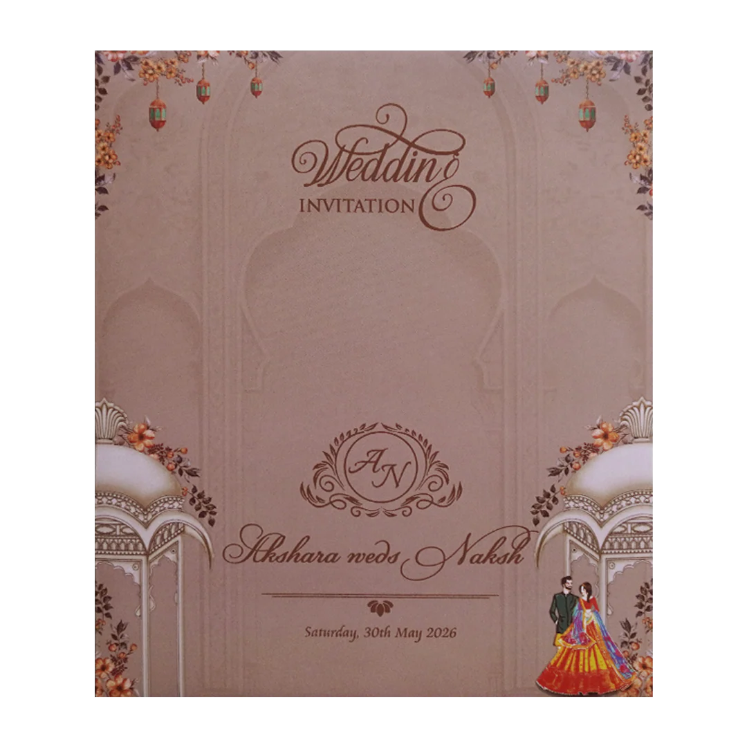 Brown Palace Couple Wedding Invitation Card - KVN07550 - Image 4