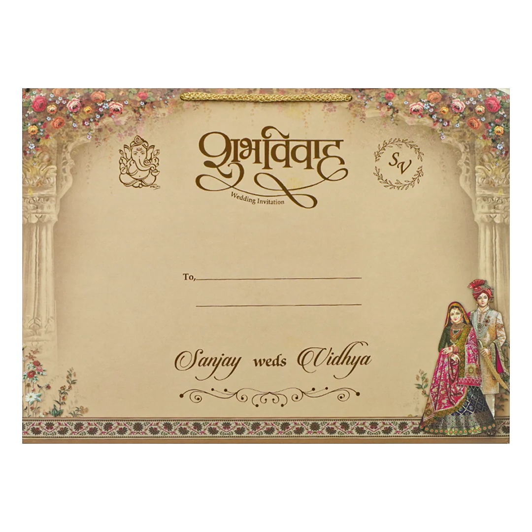 Brown Royal Couple Padded Wedding Card-KSH72190 - Image 4