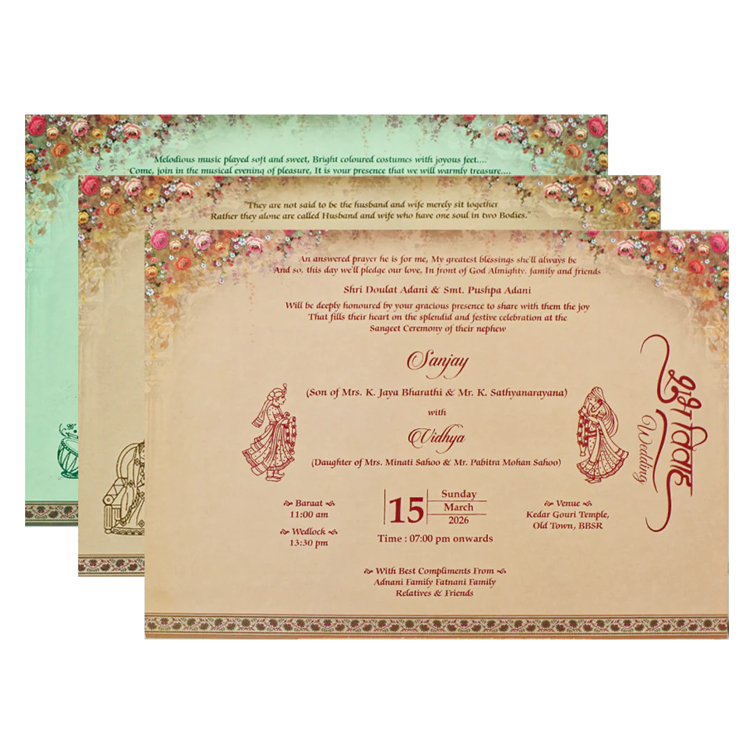 Brown Royal Couple Padded Wedding Card-KSH72190 - Image 5