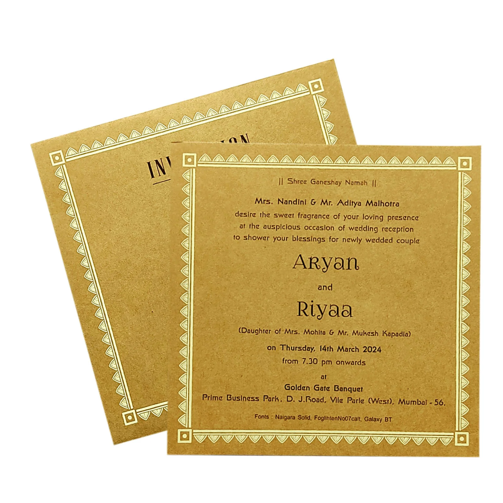 Brown Single Sheet Invitation Card-KRCS6032