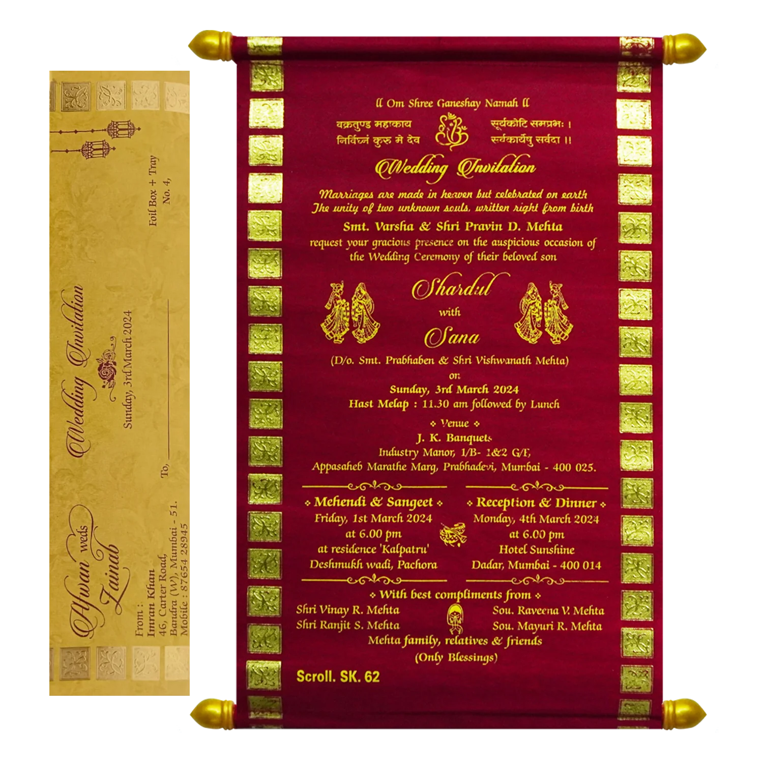 Carmine Red Satin Scroll Card-KJTS0062 - Image 2