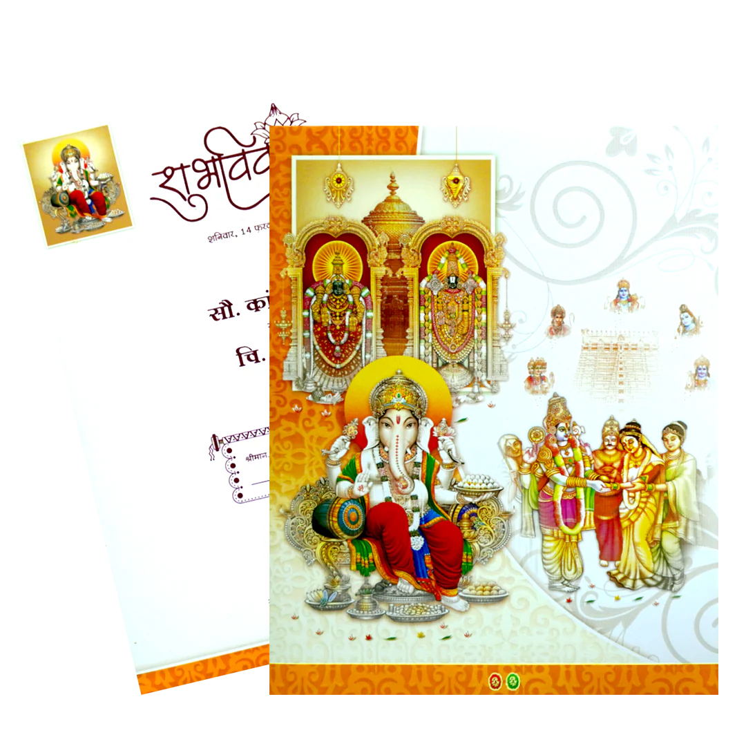 Yellow Offset Jumbo With Ganesha And Balaji Padmavathi Card-KNK2012 - Image 2