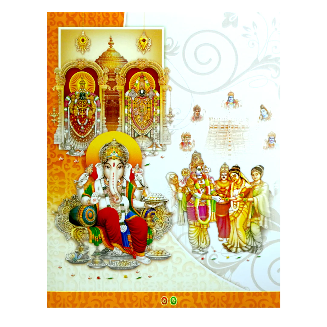 Yellow Offset Jumbo With Ganesha And Balaji Padmavathi Card-KNK2012 - Image 3