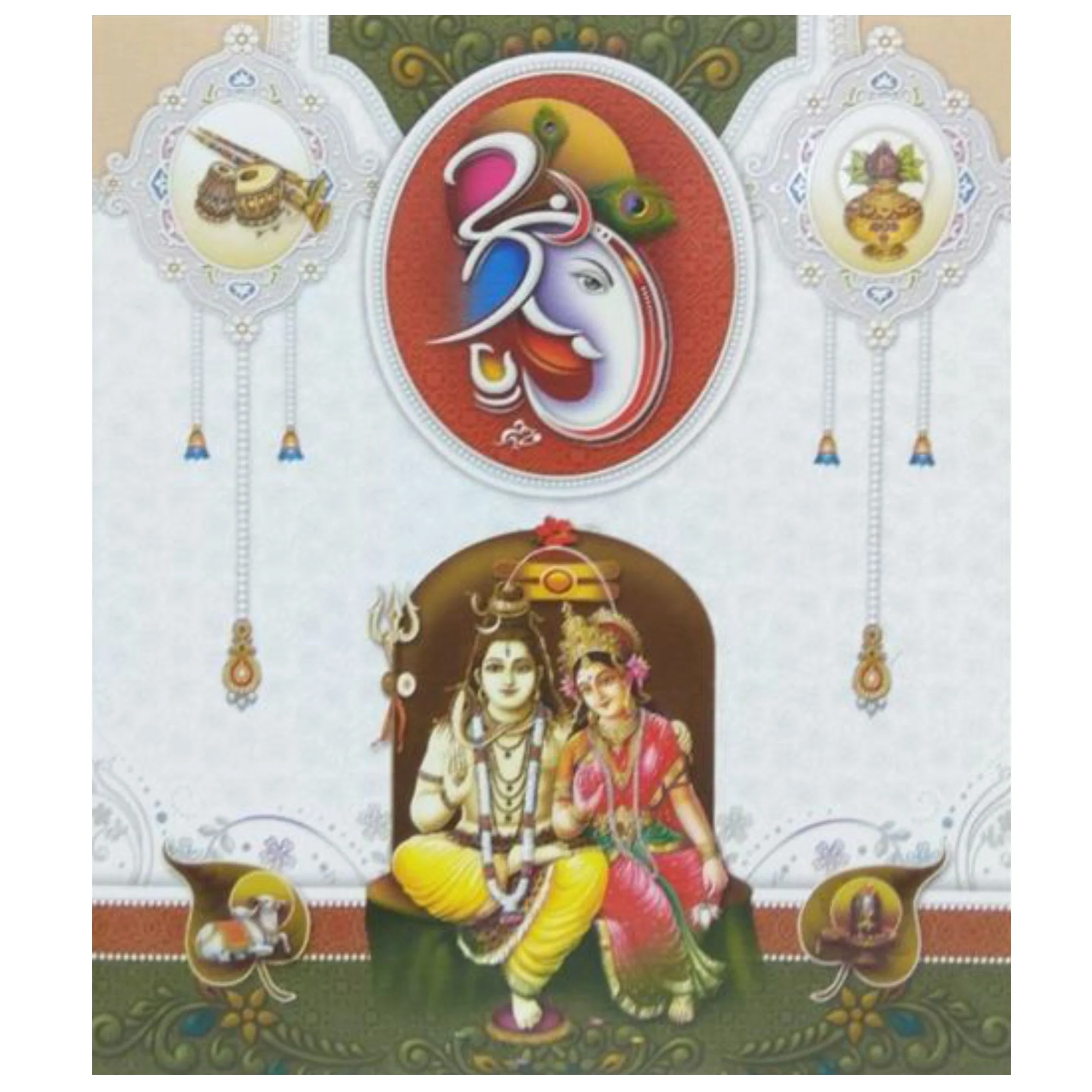 White Shiva Parvathi Invitation-KNK2833 - Image 3
