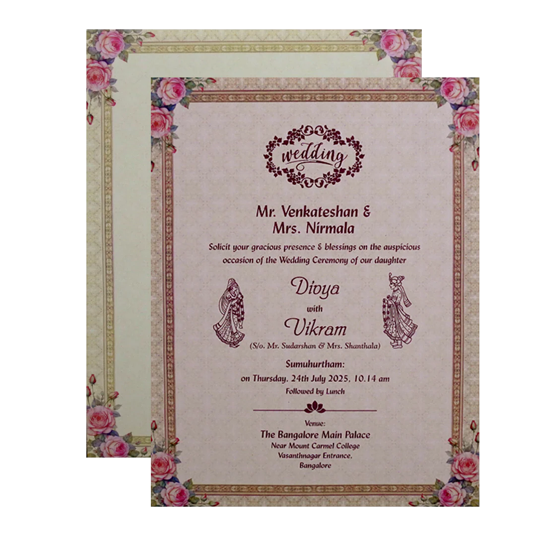 Cream Bride And Groom Wedding Card-KNMO9305 - Image 5