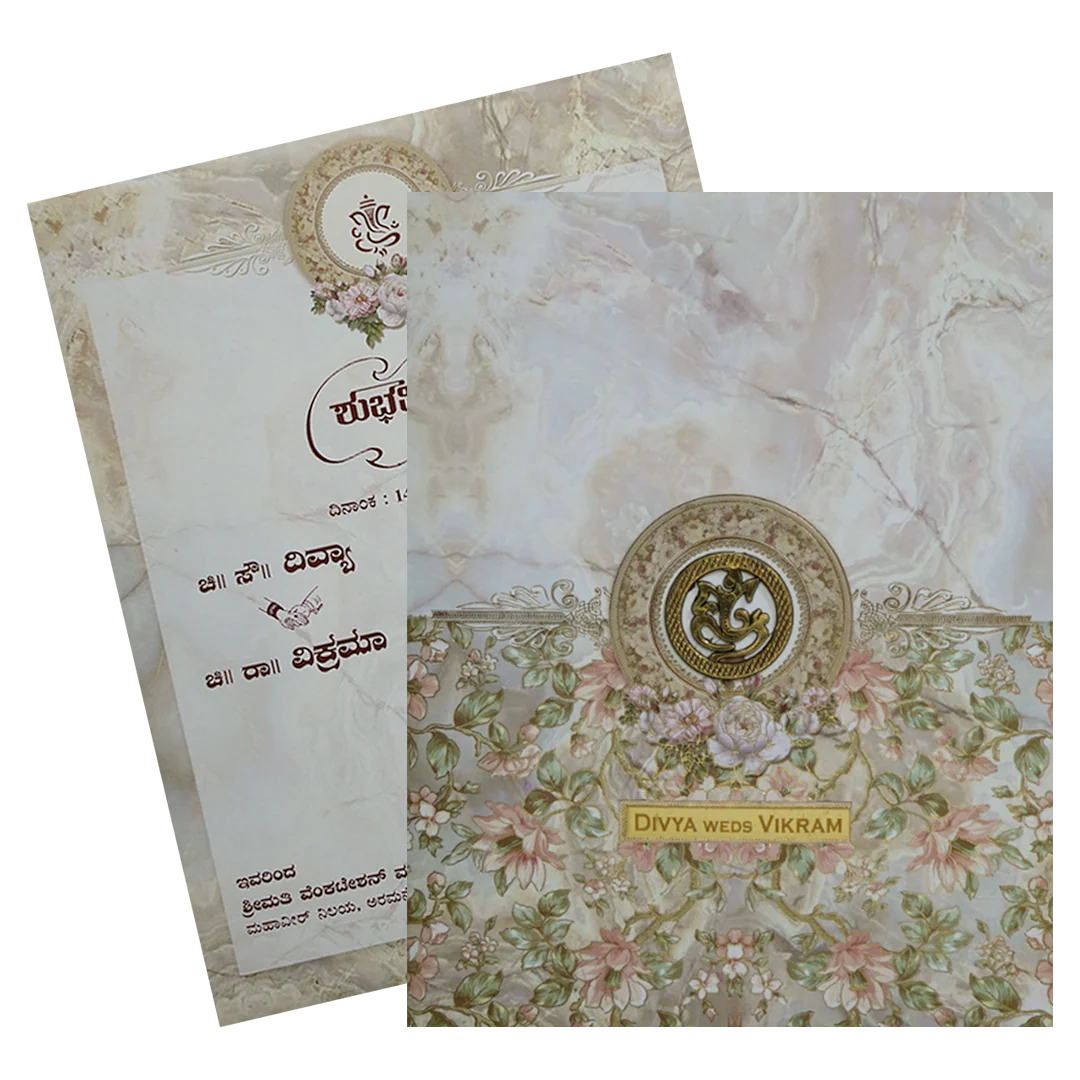 Cream Floral Indian Wedding Card-KNKJ1121 - Image 2