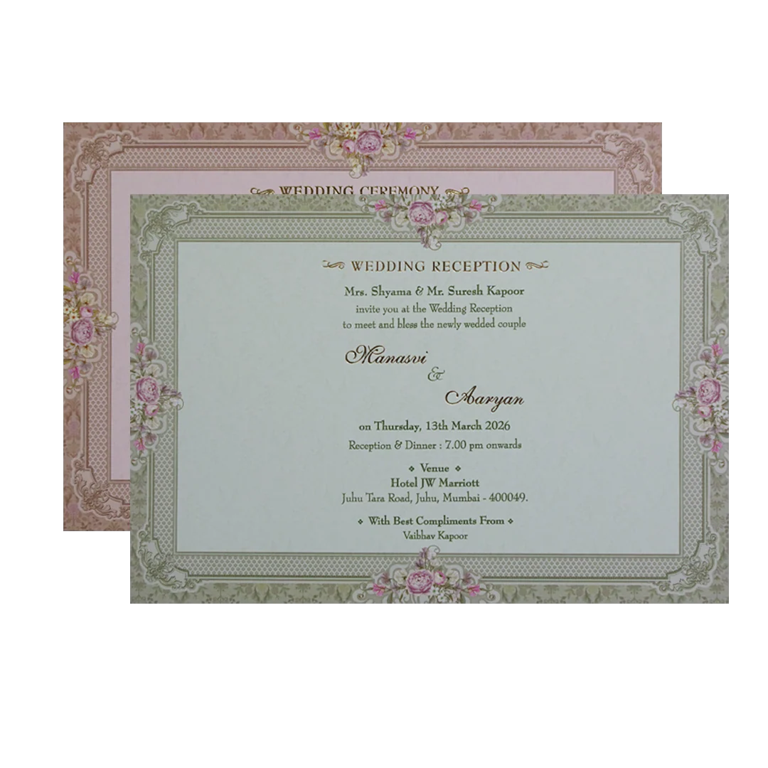 Cream Gold Floral Padded Wedding Card- KMMWD1144 - Image 5