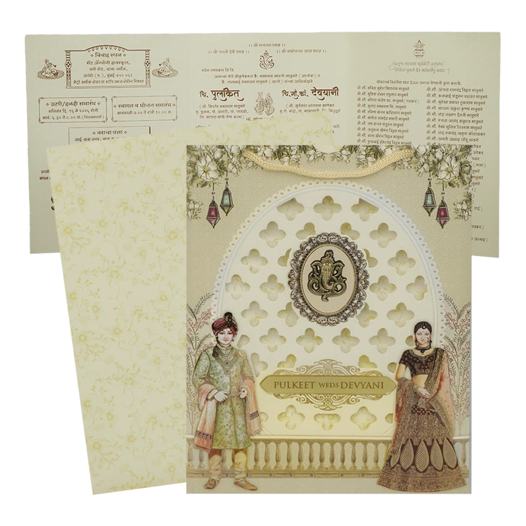 Cream Laser-Cut Bride and Groom Wedding Card-KJTS1840