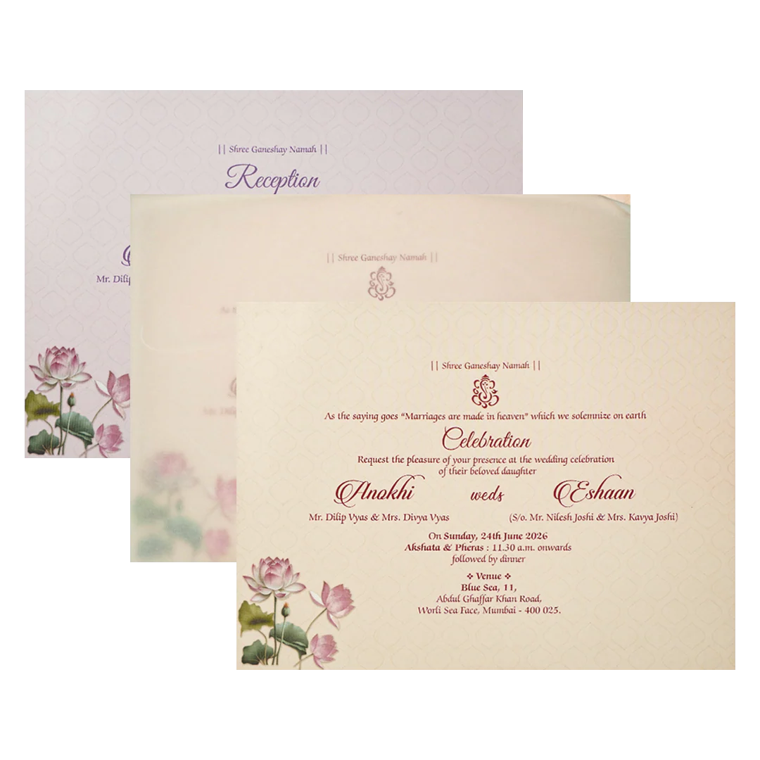 Cream Laser Cut Wedding Card-KJTS3681 - Image 5