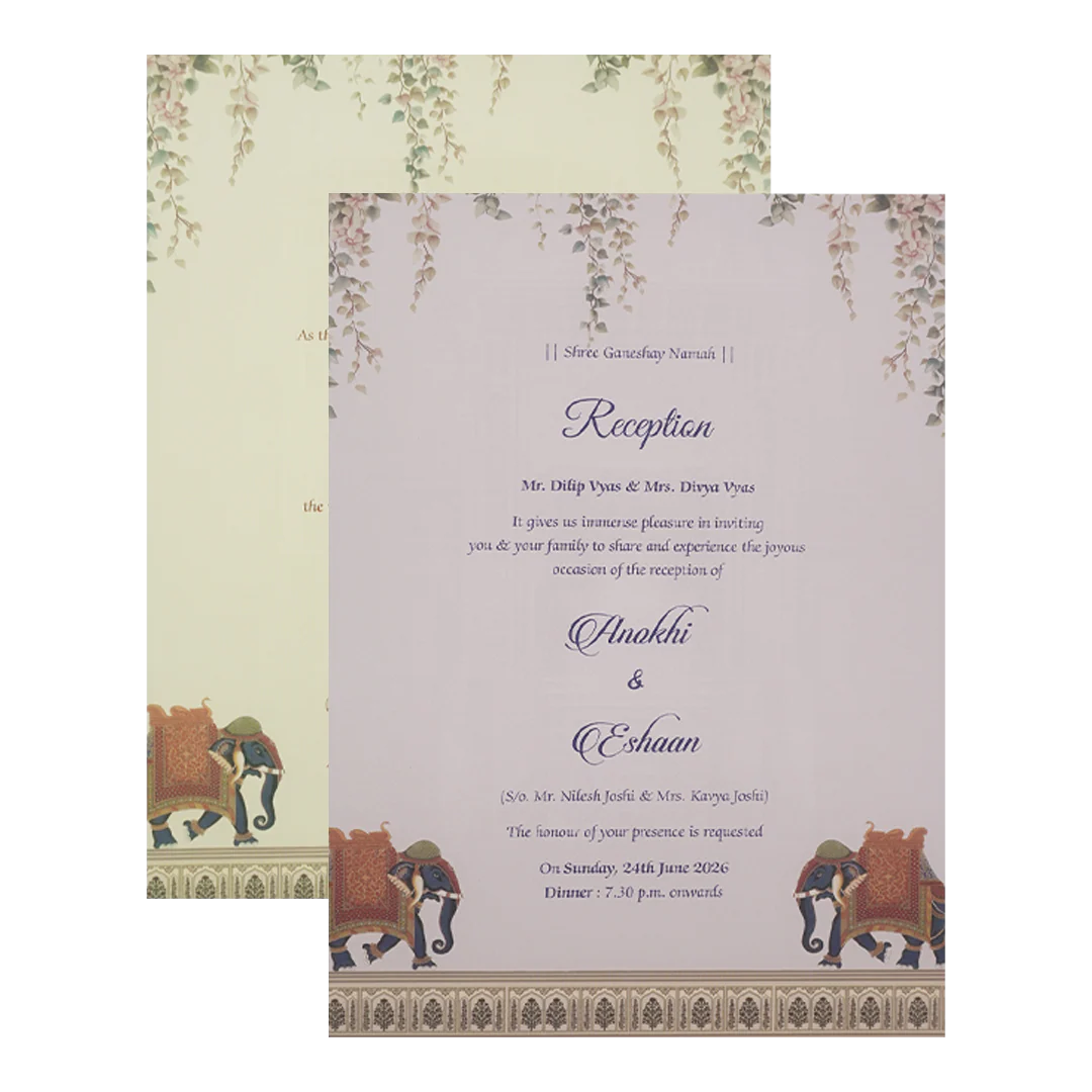 Cream Palace Laser Cut Padded Wedding Card-KJTS3685 - Image 5