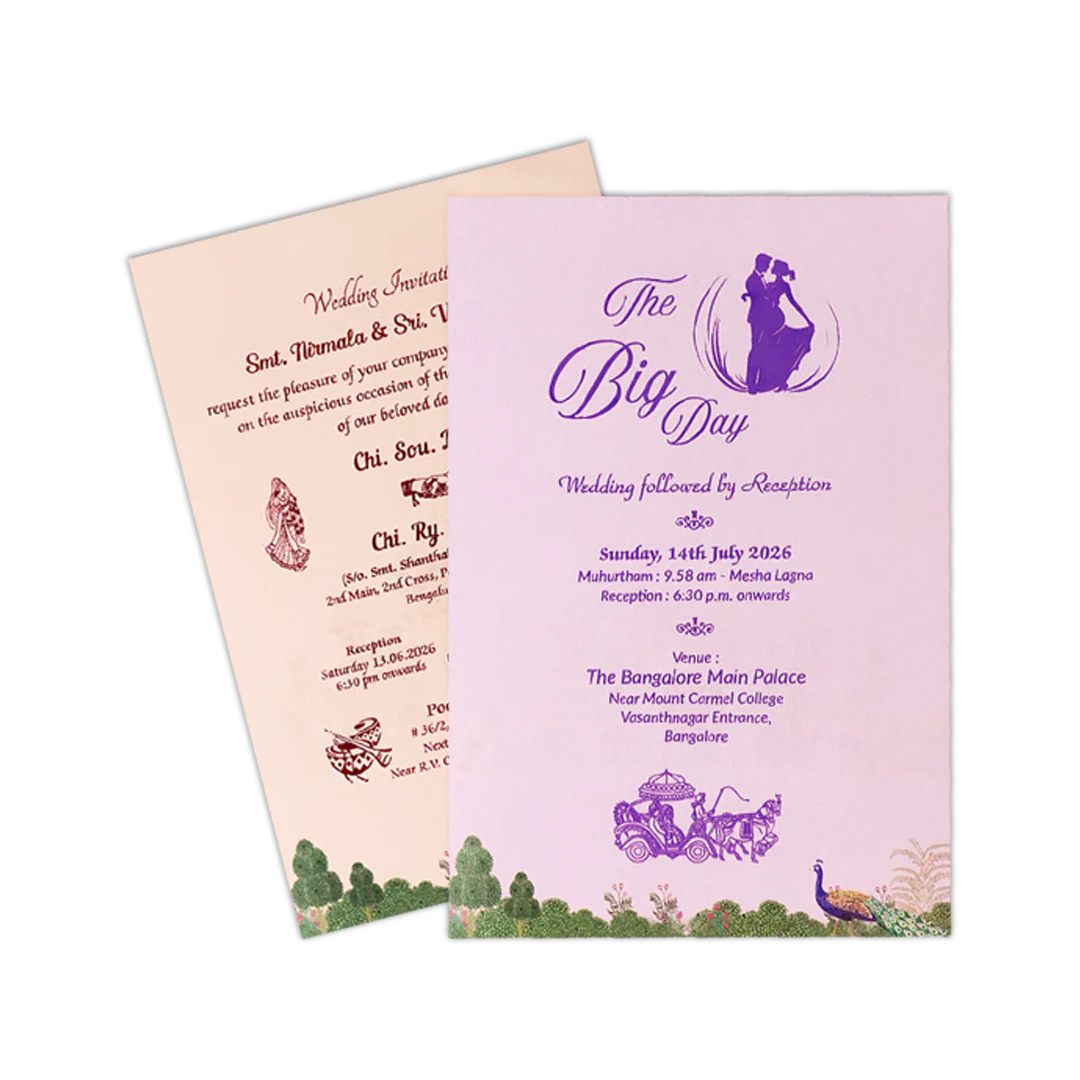 Cream Palace Peacock Wedding Card-KNKY2601 - Image 5