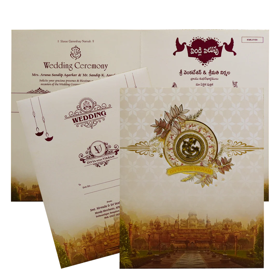 Cream Palace Wedding Invitation Card-KNKJ1109