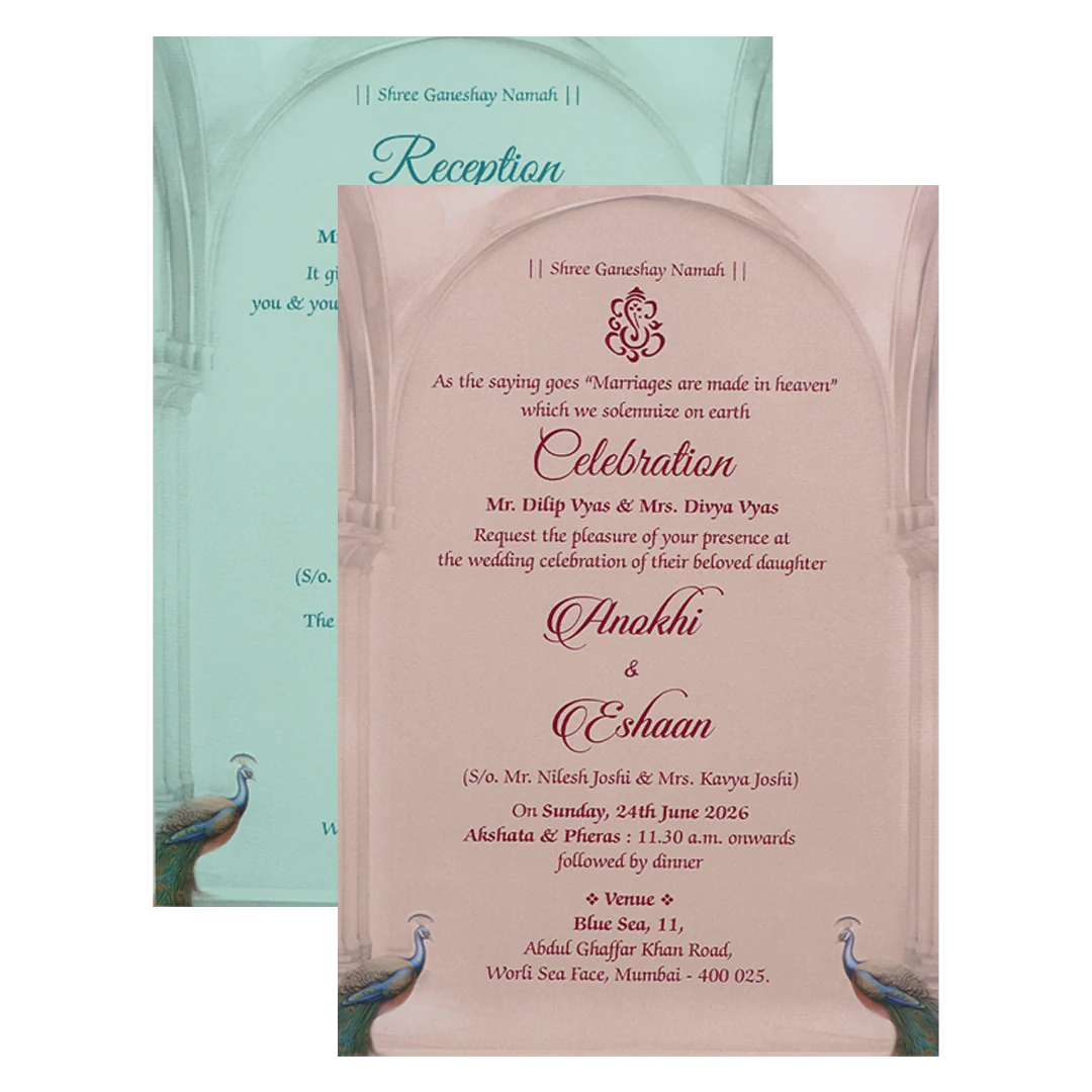 Cream Peacock Arch Luxury Padded Wedding Card-KJTS3677 - Image 5