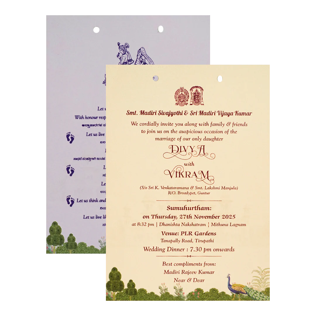Cream Royal Floral Wedding Card-KNCY6608C - Image 5