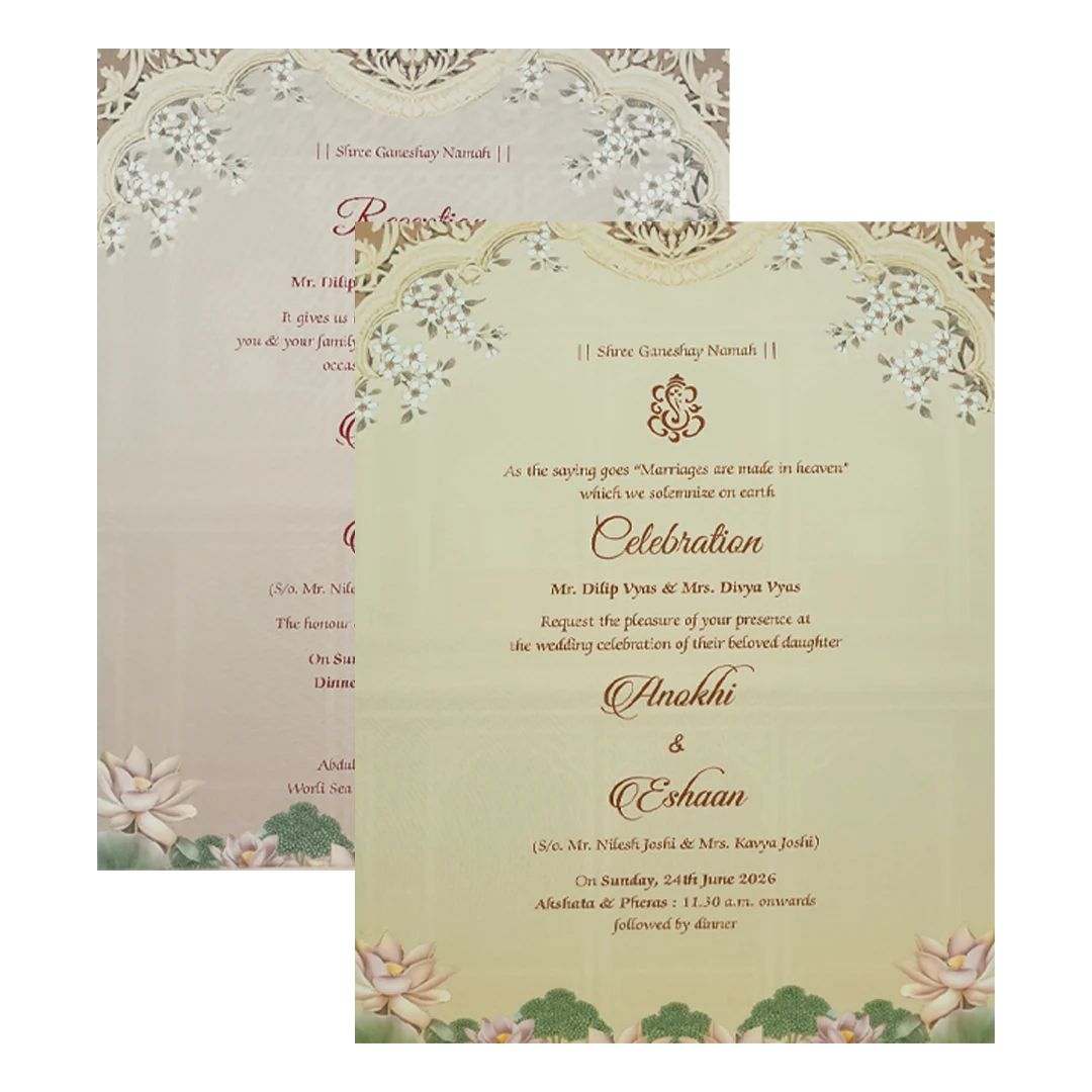 Cream Royal Laser Cut Padded Wedding Card-KJTS3686 - Image 5