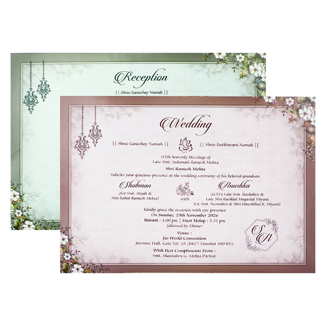 Cream White Floral Padded Wedding Card-KRB09280 - Image 5