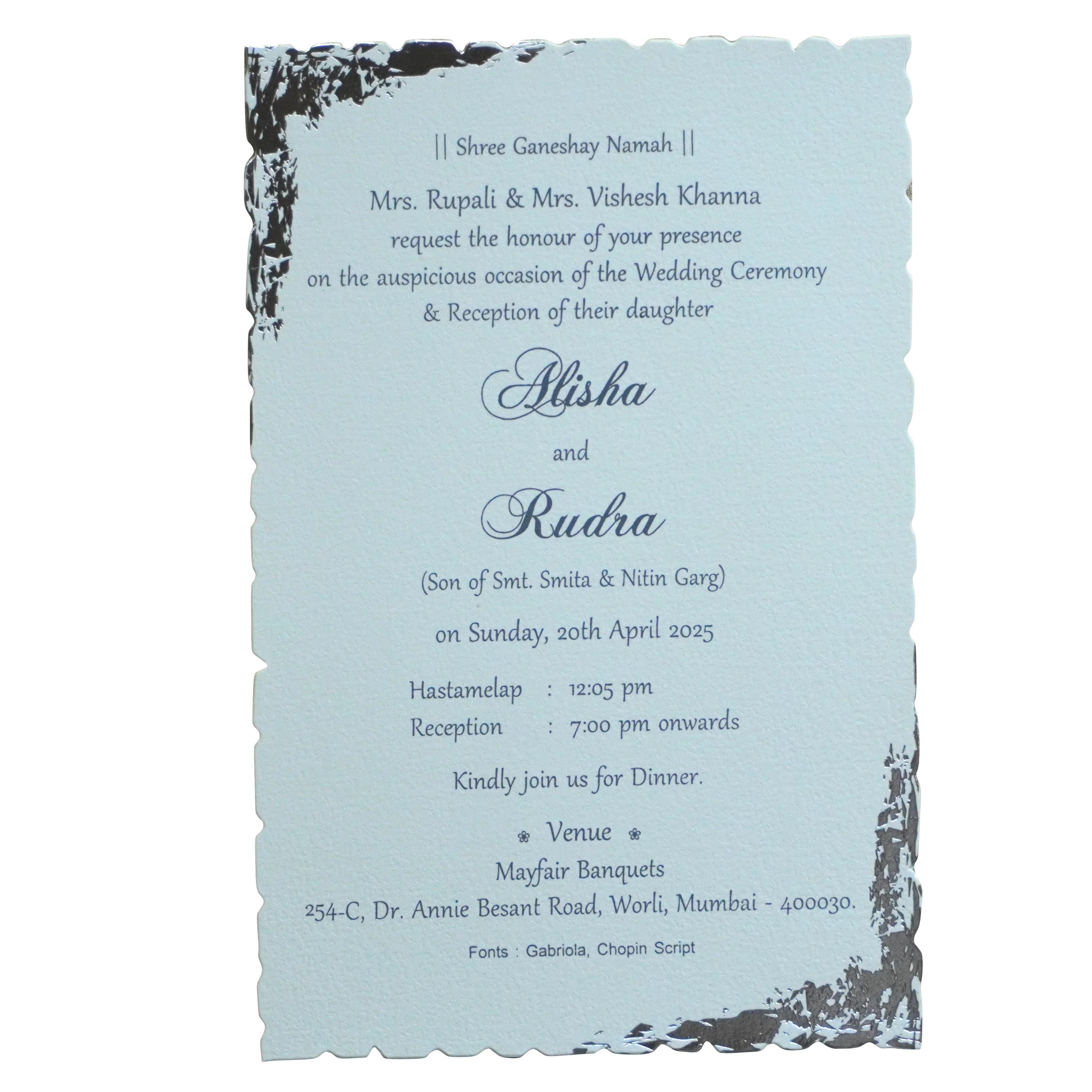 Cream White Single Sheet Invitation-KRCS7061 - Image 2