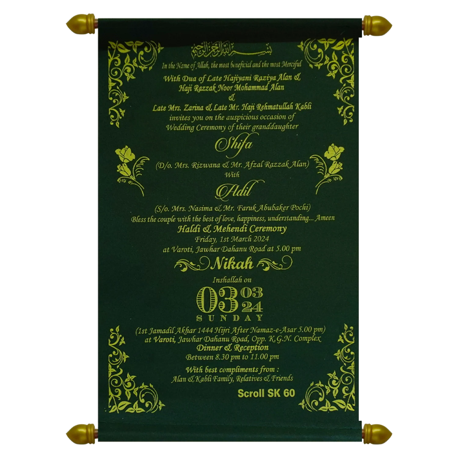 Dark Forest Green Scroll Card-KJTS0060 - Image 3