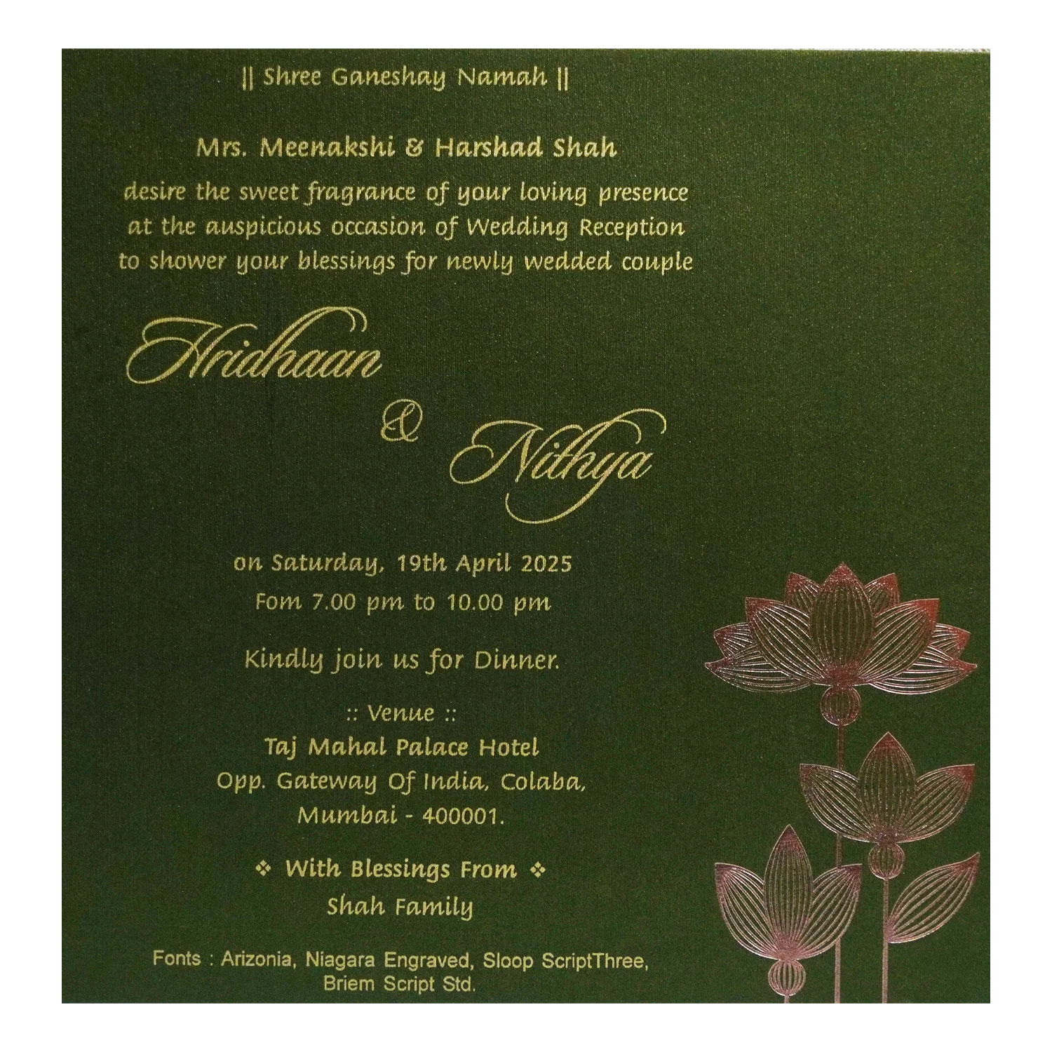 Dark Green Single Sheet Invitation-KRCS7302 - Image 2