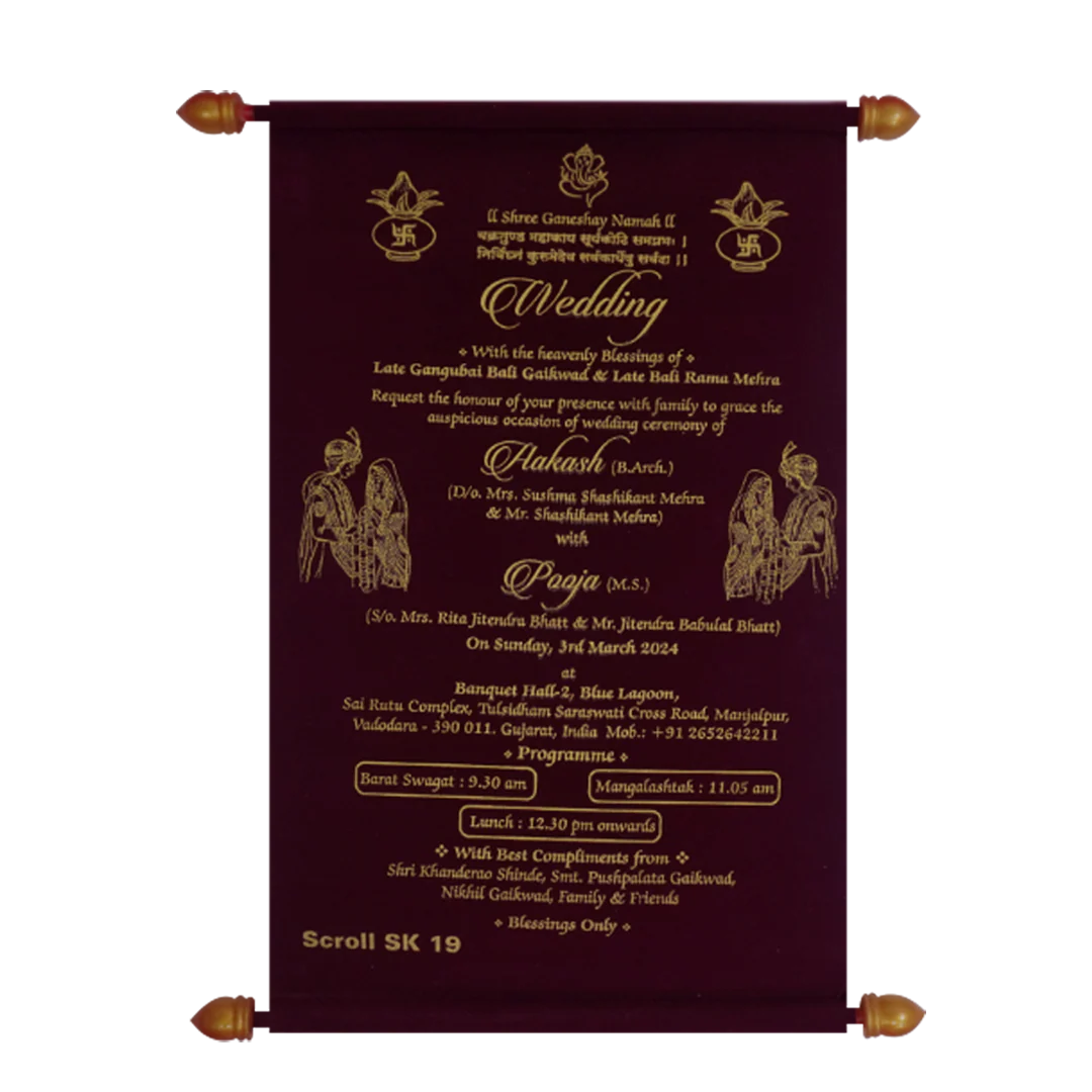 Dark Maroon Scroll Invitation-KJTS0019 - Image 2