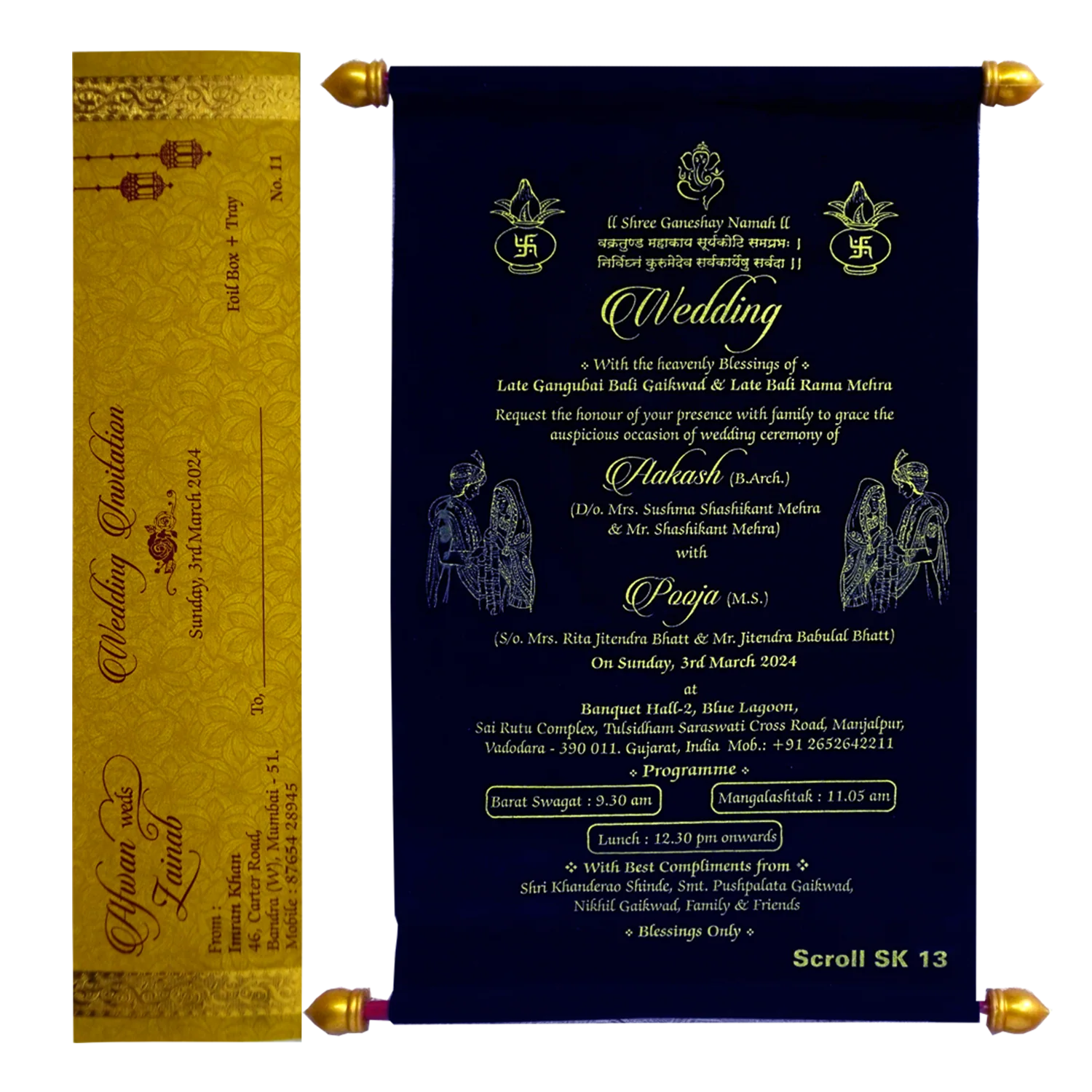 Dark Navy Blue Velvet Scroll Card-KJTS0013 - Image 2