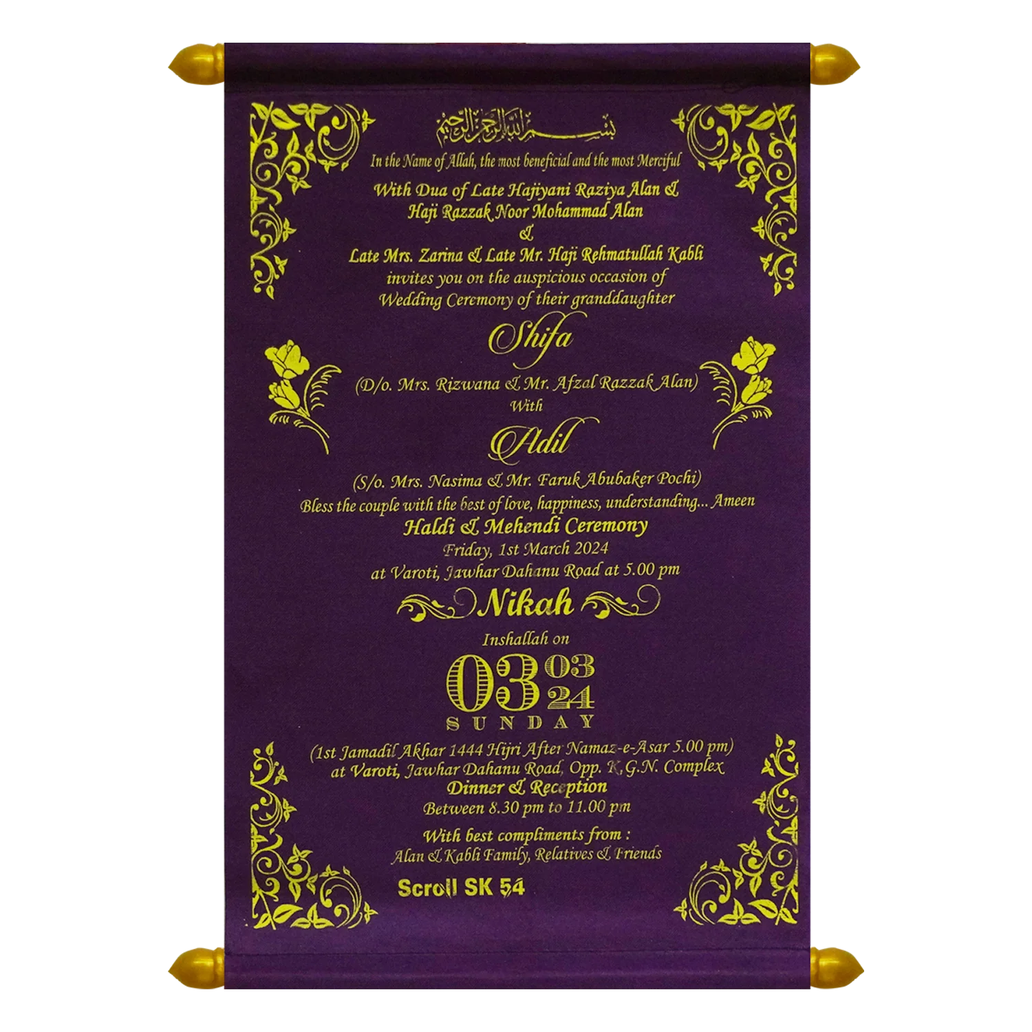 Dark Purple Satin Scroll Card-KJTS0054 - Image 3