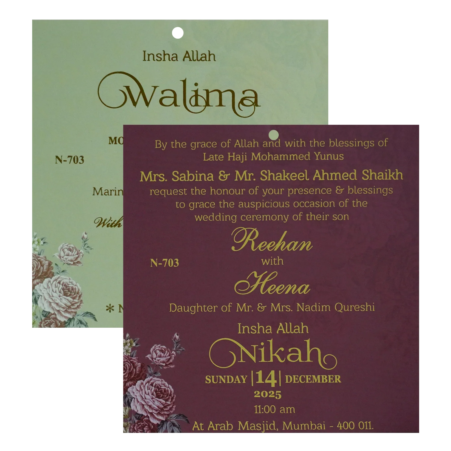 Deep Brown MDF Wedding Card-KVN07030 - Image 5