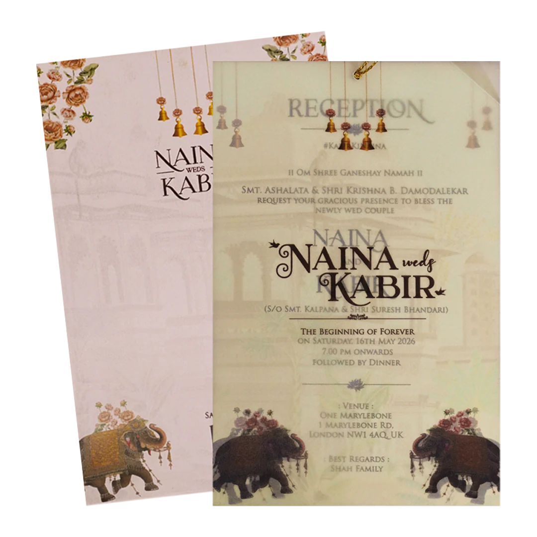 Elephant Carriage Cream Insert Wedding Card-KSH71040 - Image 2