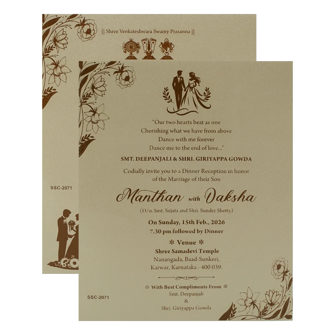 Gold Floral Padded Wedding Card-KSSC2071 - Image 5