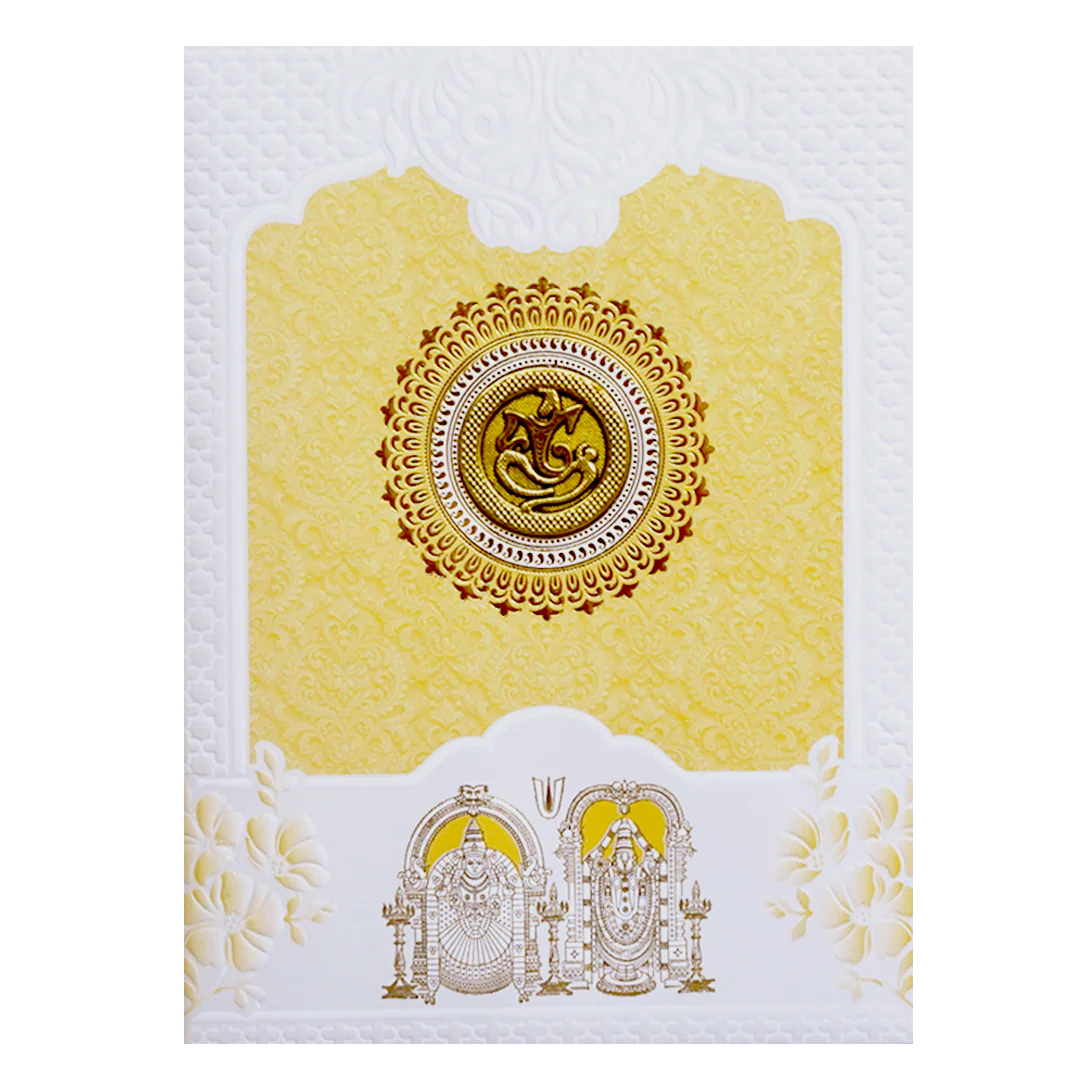 Gold and White God Inspired Wedding Card-KNK7079O - Image 3