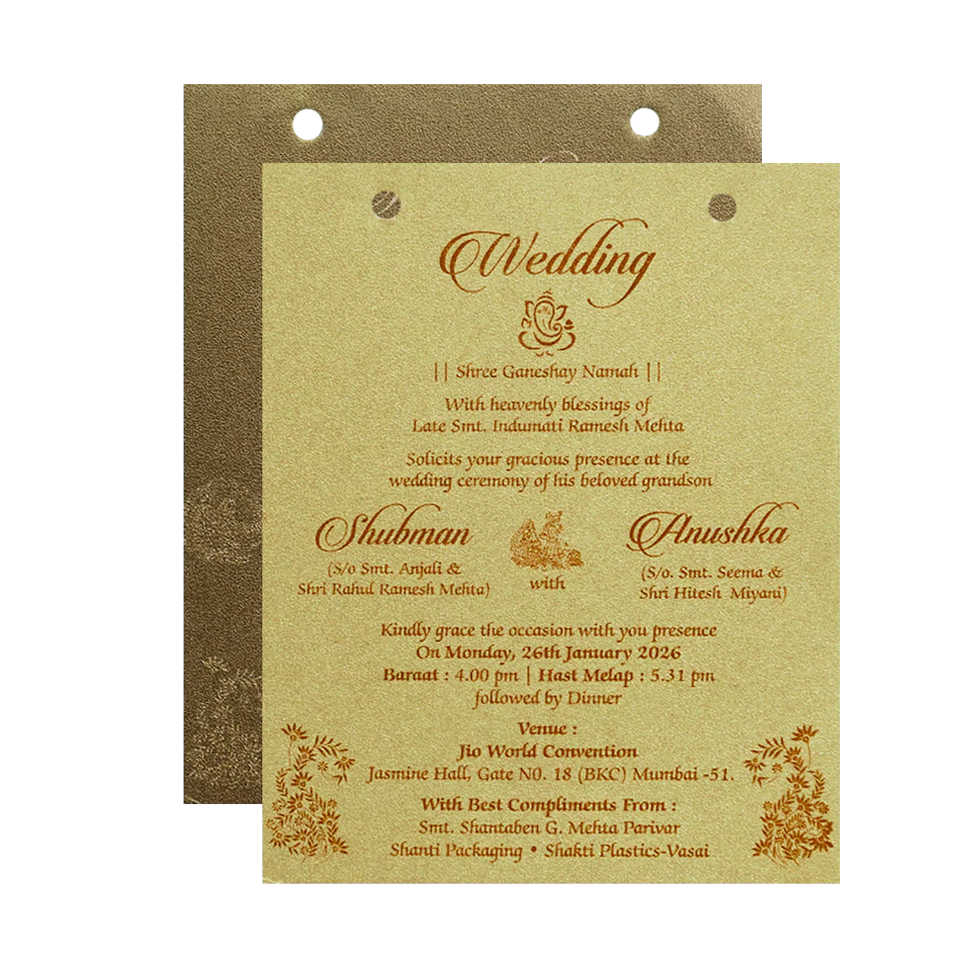 Gold Brown Laser Cut Wedding Card-KRB07100 - Image 5