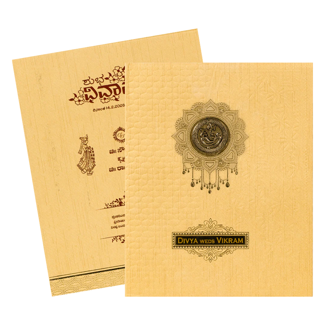 Gold Embossed Floral Padded Wedding Card-KNM9308G - Image 2