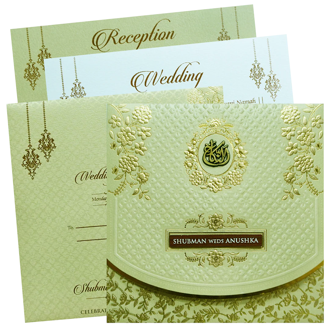 Elegant Gold Embossed Wedding Invitation Card-KRB09130