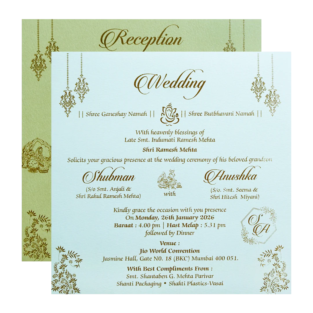 Elegant Gold Embossed Wedding Invitation Card-KRB09130 - Image 5