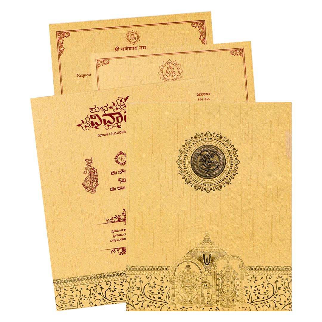 Gold Temple God Padded Wedding Card-KNM9318G