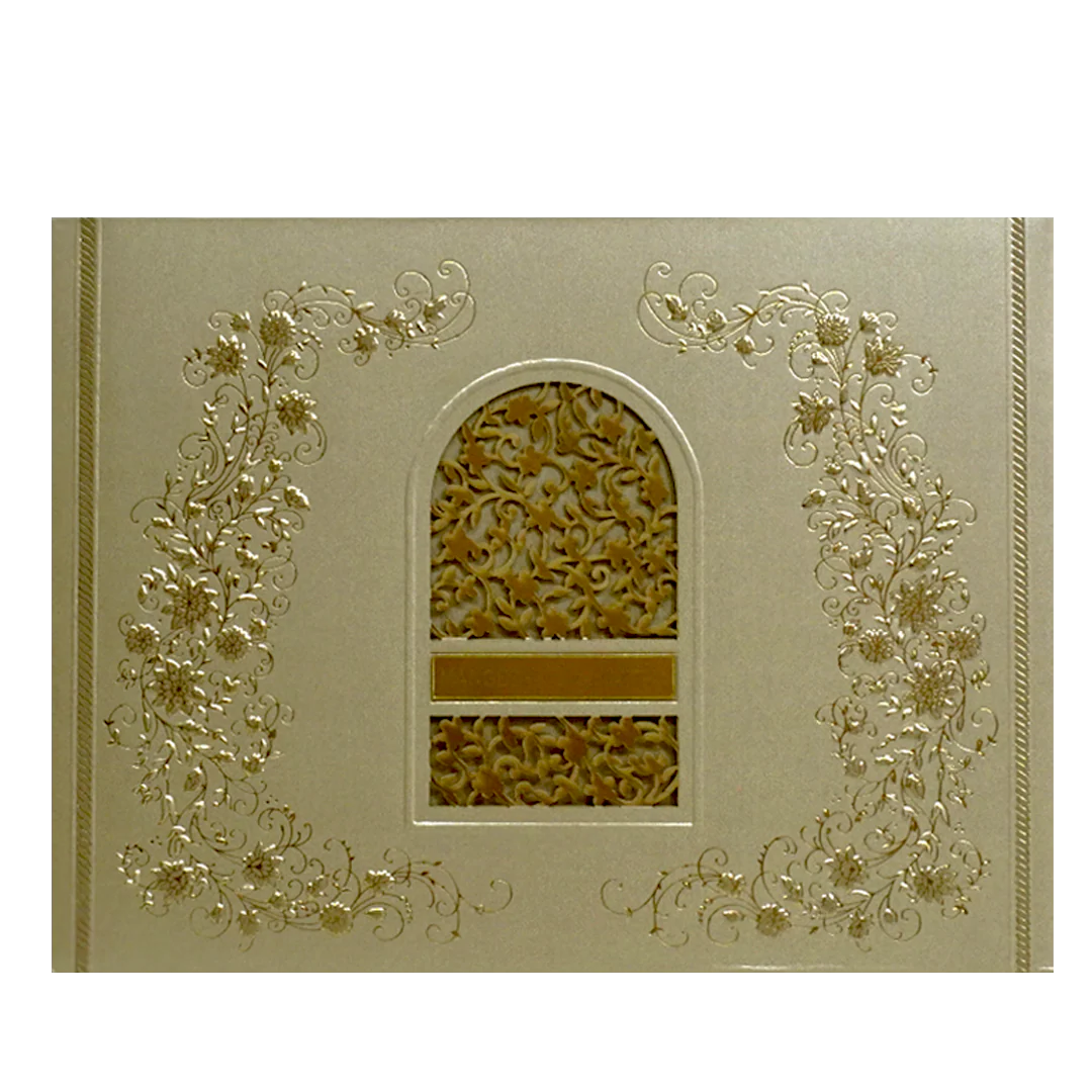 Golden Brown Floral Invitation-KSI12360 - Image 3
